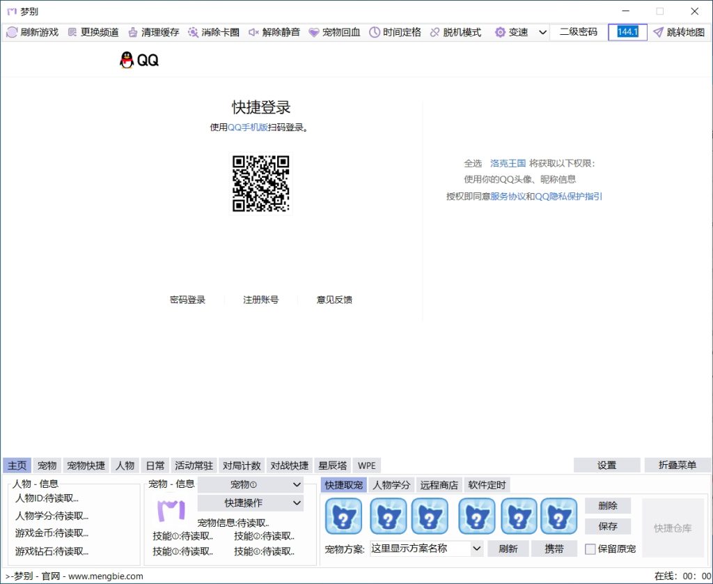 187b584431944eee5fd4dde677191a13_bb871773763586